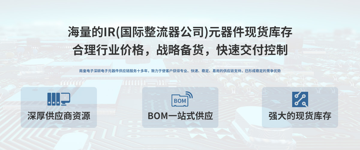 IR˾(gu)H˾ڙ(qun)Ї(gu)24Сr(sh)ṩIRоƬ(bo)r(ji)